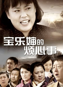 最新麻豆传媒映画创意企划-淫欲游戏王EP2 麻豆女神淫荡大逃脱 性爱惩罚夏晴子 高清